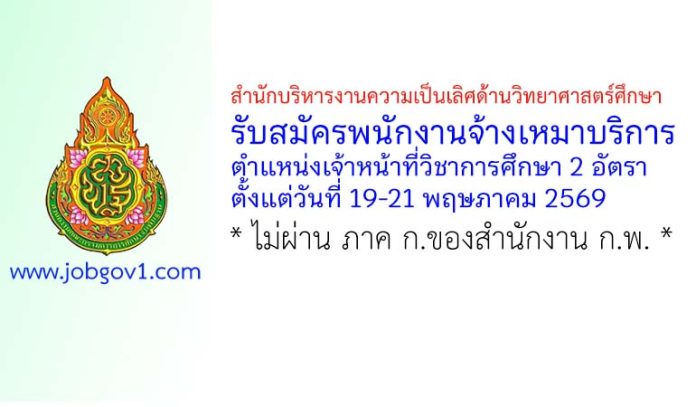 bud19052569