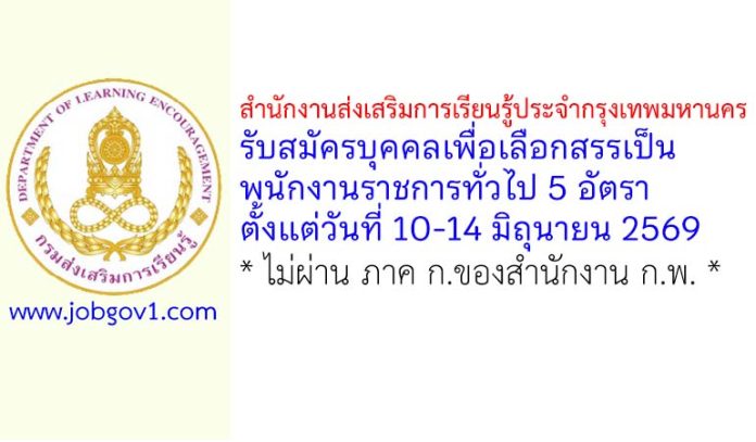 dole30052569