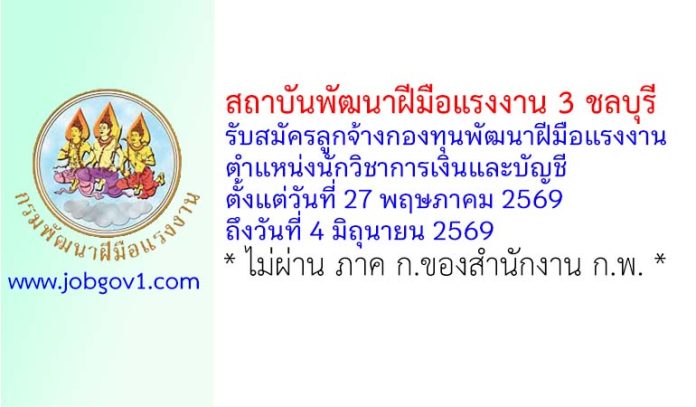 dsd21052569