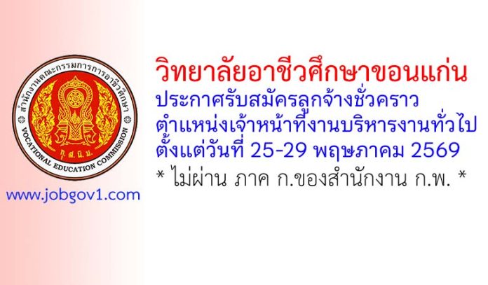 kvc27052569