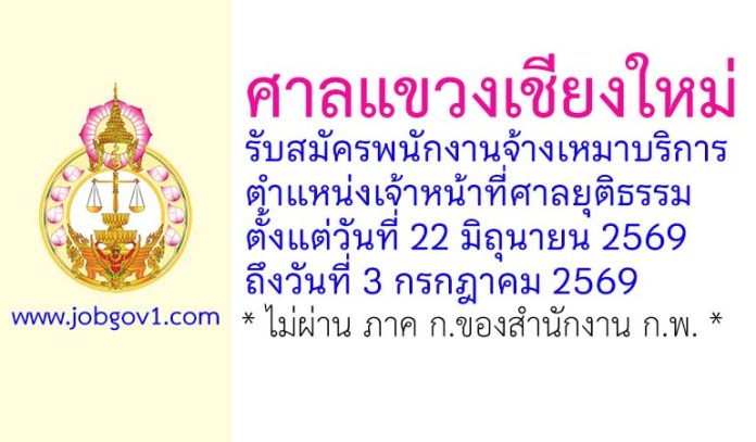 cmimc23062569