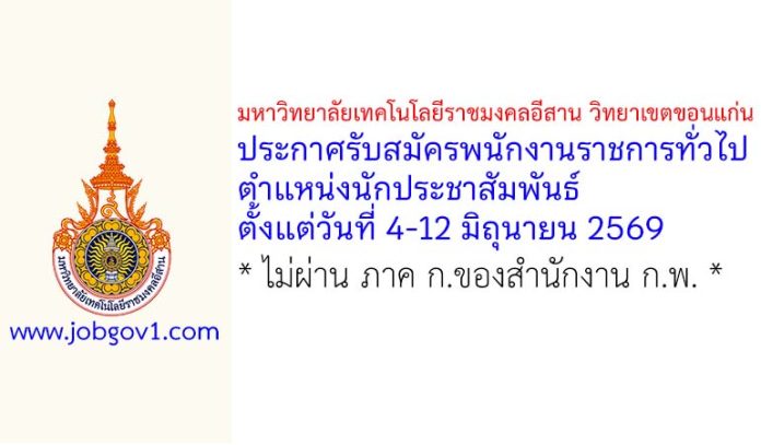 kkc03062569