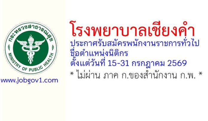 ckh17072569