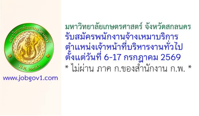 csc09072569