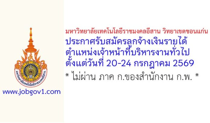 kkc19072569