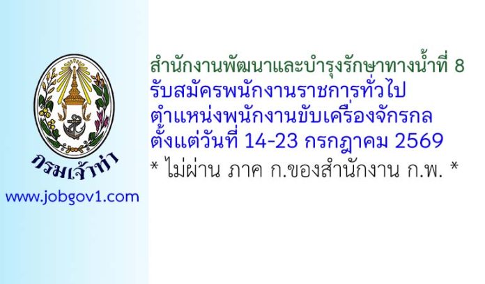 md07072569