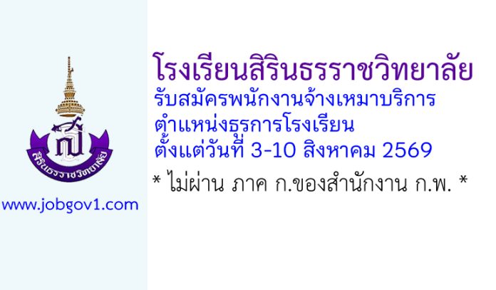 psc31072569