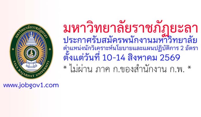 yru06082569